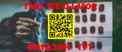 дмт Кулебаки