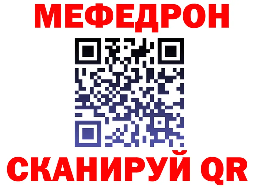 Наркотические вещества тут это клад Кандалакша