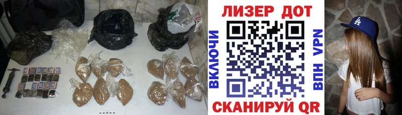 mega рабочий сайт  Кандалакша  Лсд 25 экстази кислота 