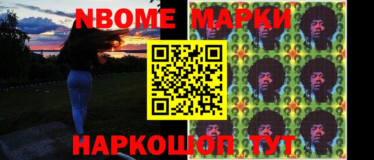LSD-25 экстази ecstasy  LSD-25 экстази кислота  Кандалакша  Вход с VPN 