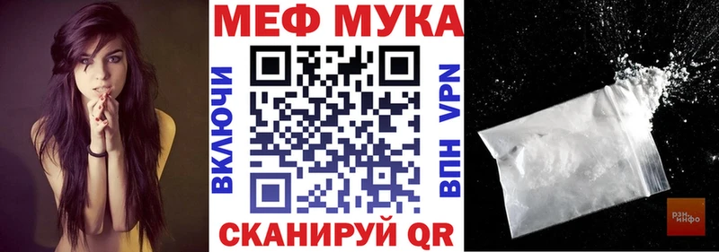 даркнет сайт  Кандалакша  МЕФ кристаллы 