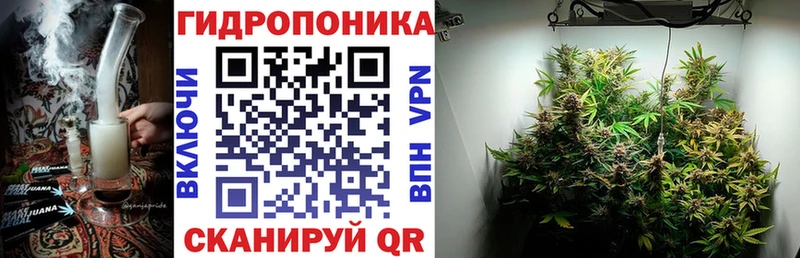 Канабис AK-47  Кандалакша 